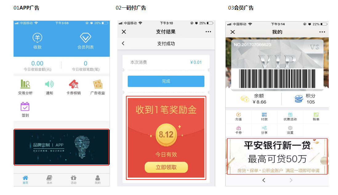微信截图_20181121175721.png